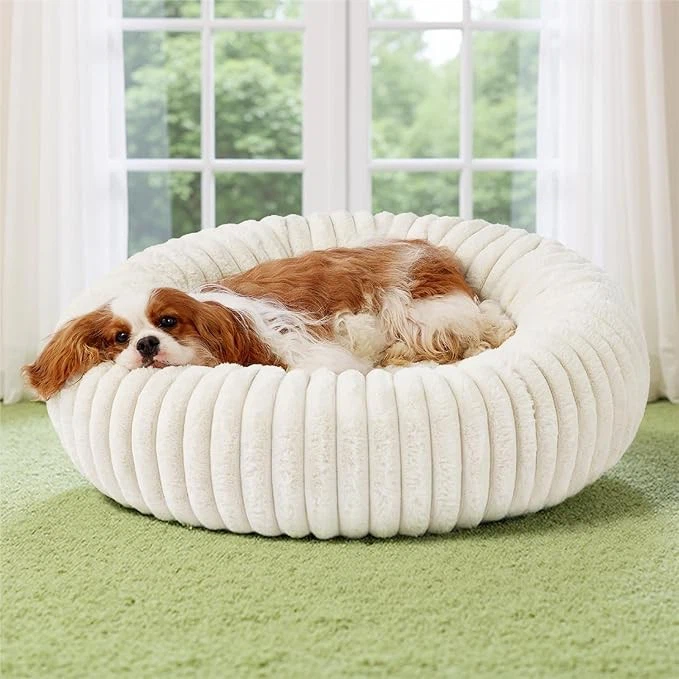 Washable Round Pet Bed – Wholesale Factory Supply suppliers